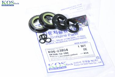 KOS KOS-83804 Рем.к-т рулевой рейки - 1