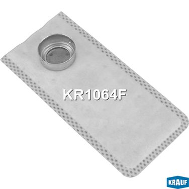 Krauf KR1064F Сетка-фильтр для бензонасоса - 1