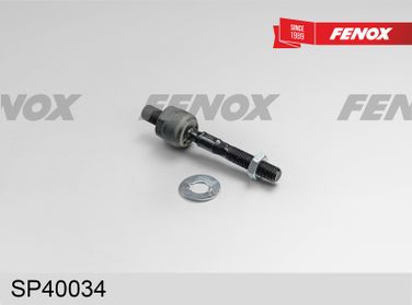 Fenox SP40034 Тяга рулевая | перед прав/лев | - 2