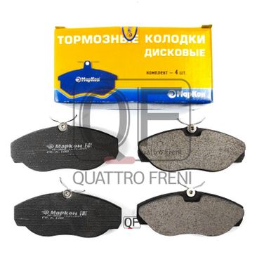 Markon 10 000 195 Колодки тормозные дисковые - 1