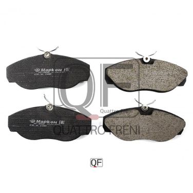 Markon 10 000 195 Колодки тормозные дисковые - 2