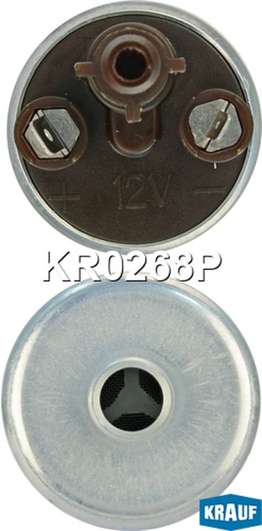 Krauf KR0268P Бензонасос электрический - 2