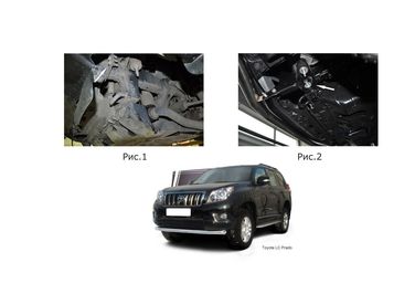 Rival R.5704.008 Защита переднего бампера Land Cruiser Prado 150 2010-2013/2013-..., Нержавеющая сталь, крепеж в комплекте - 3