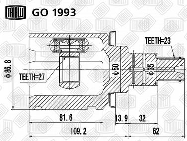 Trialli GO 1993 Шрус внутр. для а/м Lexus RX 300 (03-) 3.0 | перед лев | - 1