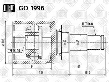Trialli GO 1996 Шрус для а/м Toyota Land Cruiser 200 (07-) (внутр.) () | перед | - 1