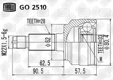 Trialli GO 2510 Шрус наруж. для а/м Mazda 6 (07-) 2.0/2.5 mt/at | перед | - 1