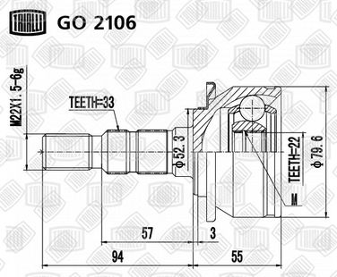 Trialli GO 2106 Шрус наруж. для а/м Opel Astra j (10-) 1.3/1.4i/1.6i at/mt | перед лев | - 1