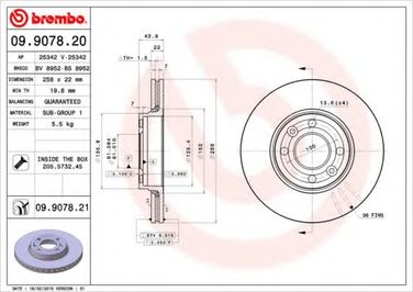 Brembo 09.9078.20 Диск тормозной Standard | перед | - 1