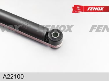 Fenox A22100 Амортизатор | зад прав/лев | - 3