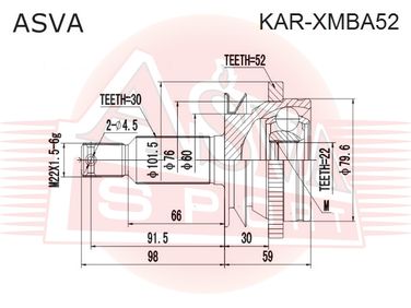 Asva KAR-XMBA52 Шрус внешний | зад прав/лев | - 2