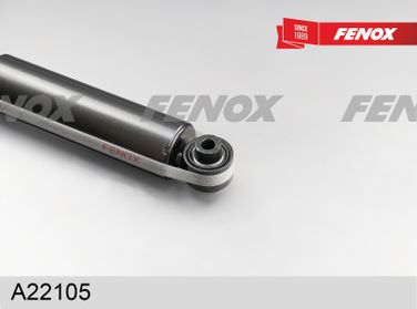 Fenox A22105 Амортизатор | зад прав/лев | - 2