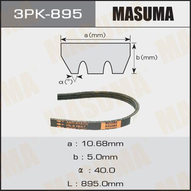 Masuma 3PK895 Ремень ручейковый masuma - 1