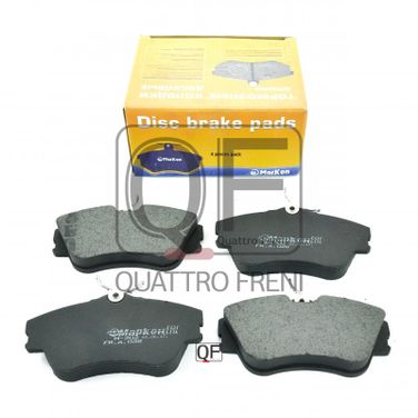 Markon 02800192 Колодки тормозные дисковые - 1