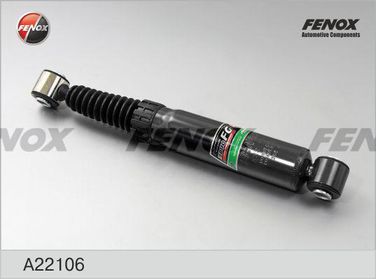Fenox A22106 Амортизатор | зад прав/лев | - 1