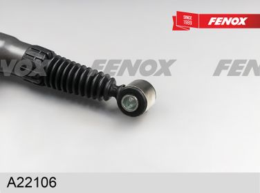 Fenox A22106 Амортизатор | зад прав/лев | - 2