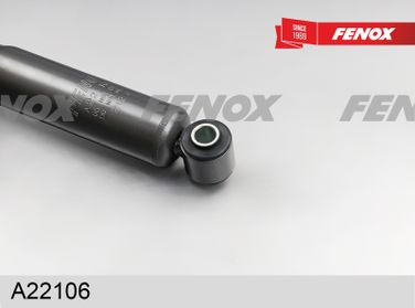 Fenox A22106 Амортизатор | зад прав/лев | - 3