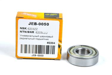 JD JEB0050 Подшипник первичного вала - 1