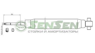 SENSEN 31140010  - 1