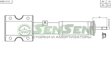 SENSEN 41140068  - 1