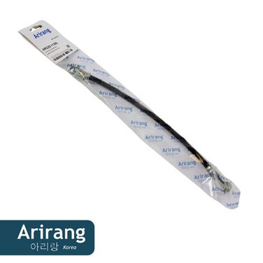 Arirang ARG20-1126L Шланг тормозной задний левый - 2