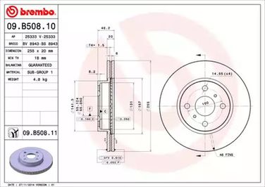 Brembo 09.B508.11 Диск тормозной UV Coated | перед | - 1