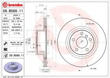 Brembo 09.B569.11 Диск тормозной UV Coated | зад | - 1