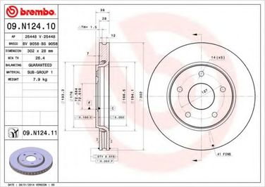 Brembo 09.N124.11 Диск тормозной UV Coated | перед | - 1