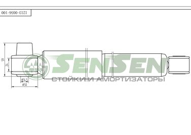 SENSEN 12130056 Амортизатор подвески - 1