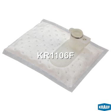 Krauf KR1106F Сетка-фильтр для бензонасоса - 1