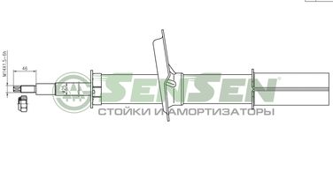 SENSEN 41140144 Амортизатор подвески - 1