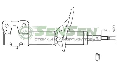 SENSEN 42140231 Амортизатор подвески | перед | - 1