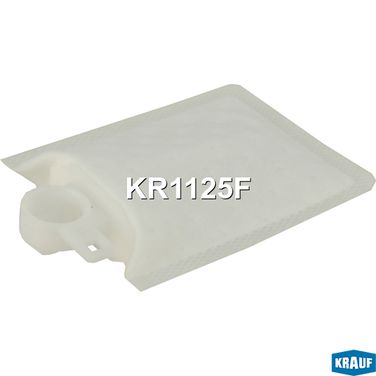 Krauf KR1125F Сетка-фильтр для бензонасоса - 1