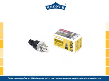 Kroner K204015 Датчик давления масла renault Logan (04-), Kangoo (08-) () - 1