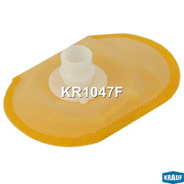 Krauf KR1047F Сетка-фильтр для бензонасоса - 1
