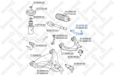 Stellox 51-00356-SX Наконечник рулев. левый Mitsubishi - 1