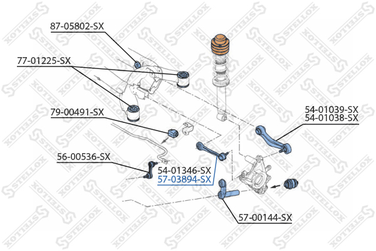Stellox 57-03894-SX Рычаг зад. подв. пер. верх. BMW E39 01> | прав/лев | - 1