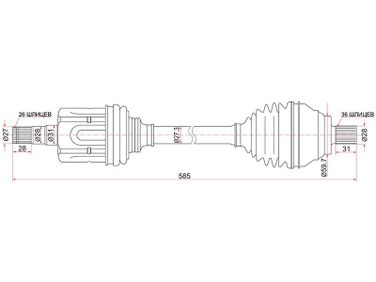 SAT VW-5-70 Передний привод в сборе левый - 1