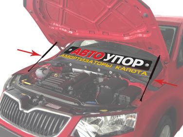 Автоупор USKOA7012 Амортизаторы капота Автоупор Skoda Octavia A7 v - все, 2013-..., крепеж в комплекте, сталь (new) 2 шт - 3