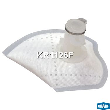 Krauf KR1126F Сетка-фильтр для бензонасоса - 1