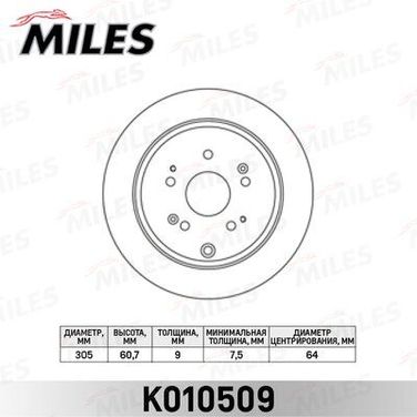 Miles K010509 Диск тормозной honda cr-v 02- задний D=302мм. - 1