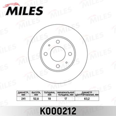 Miles K000212 Диск тормозной hyundai accent (lc) 00-06 передний вент. - 2