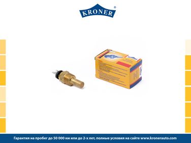 Kroner K204008 Датчик температуры hyundai Santa Fe (06-), Sonata (01-) () - 1