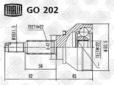Trialli GO 202 Шрус наруж. для а/м ЗАЗ 1102 | перед прав/лев | - 2