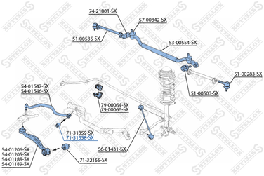 Stellox 71-31358-SX С/б рычага верхн. BMW e34/e32 3.0-2.5td/ | перед прав/лев | - 3