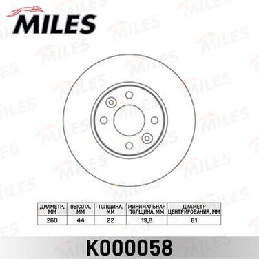 Miles K000058 Диск тормозной nissan micra 03-/note 06-/renault megane 03-/clio 05- перед.вент. - 1
