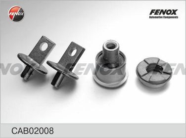 Fenox CAB02008 Сайлентблок рычага подвески | зад прав/лев | - 2