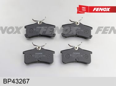 Fenox BP43267 Колодки тормозные дисковые | зад прав/лев | - 2