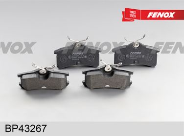 Fenox BP43267 Колодки тормозные дисковые | зад прав/лев | - 3