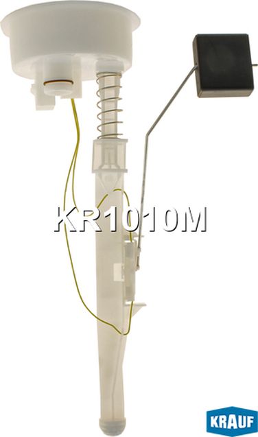 Krauf KR1010M Датчик уровня топлива - 3