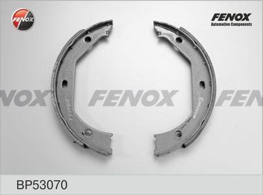Fenox BP53070 Колодки тормозные барабанные | зад прав/лев | - 2